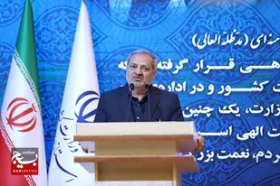 آموزش و پرورش اساس یک کشور را می&zwnj;سازد
