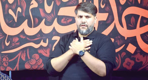 میون‌دارِ شهید