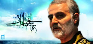 عِرض خود می بری و زحمت ما می داری!