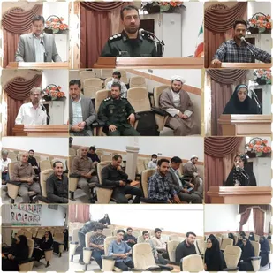 نشست برنامه ریزی درس آمادگی دفاعی در آموزش وپرورش پیشوا