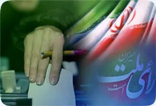 در نحوه کنشگری تحریم&zwnj;کنندگان انتخابات بر اساس سیره عملی امام خمینی(ره) تجدید نظر شود/ ملت ایران خط تحریم انتخابات را شکست