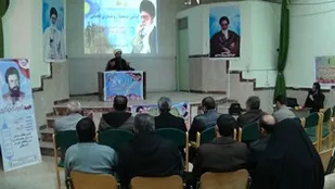 نشست روشنگری کانون بسیج فرهنگیان شهرستان آوج برگزار گردید