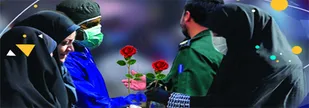 تقدیر همسران مدافعان امنیت از همسران مدافعان سلامت