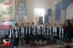 یادواره شهدای منطقه چهاردولی اسدآباد برگزار شد
