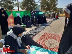 ۴۰۰ گروه جهادی بانوان بسیجی پرچمداران عشق به ولایت هشتم، پیشگامان خدمت به زائران پیاده