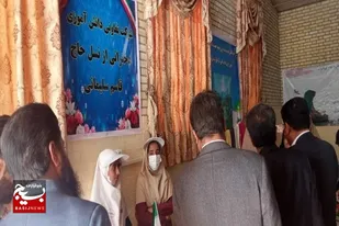 اولین تعاونی دانش آموزی در سراوان افتتاح شد