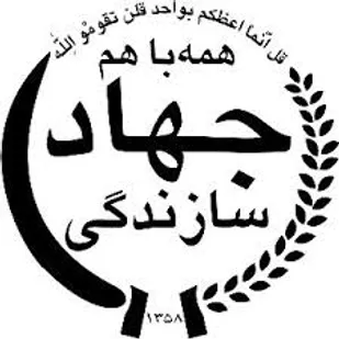 افتتاح هفت پروژه عمرانی توسط سپاه قدس گیلان
