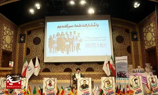 خدمت به انسان&zwnj;ها پیام جهانی انقلاب اسلامی است