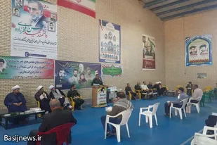 برگزاری همایش تحقق محله اسلامی در قهاوند