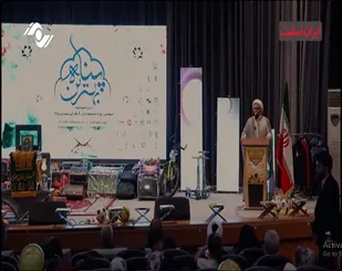 برنامه تلویزیونی فصل ایستادگی برنامه ای جهت انعکاس فعالیت ها و خدمات سپاه و بسیج
کاری از گروه تلویزیونی سپاه استان البرز