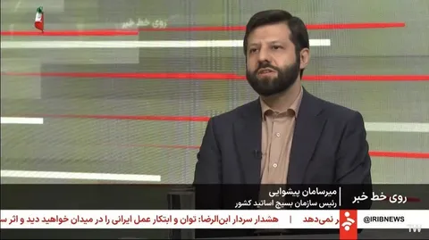 دانشگاه باید دانش را به توانایی، ثروت و اقتدار ملی تبدیل کند