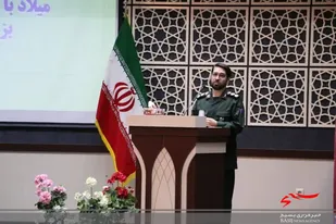 همایش تجلیل از زنان سرپرست خانوار