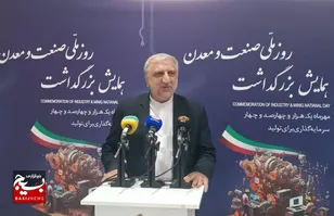 رشد ۳۲۲ درصدی واگذاری زمین در شهرک ها و نواحی صنعتی خراسان رضوی