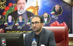 ۱۰۲ هزار نفر از جمعیت ایلام را ایثارگران تشکیل می&zwnj;دهند