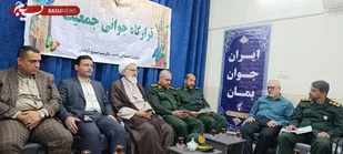 قرارگاه جوانی جمعیت در آبادان راه اندازی می&zwnj;شود