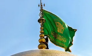 معطر شدن استان کردستان به بیرق سبز رضوی