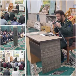 برگزاری همایش اصناف و بازاریان با همکاری حوزه مقاومت بسیج شهدای اصناف شهرستان ایلام