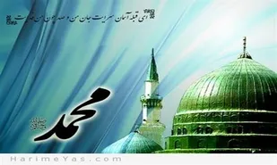 اهانت به پیامبر اعظم اهانت به تمام ارزش&zwnj;هاست