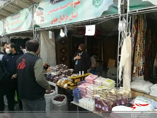 فروش محصولات کارگاه های اقتصاد مقاومتی خراسان جنوبی در نمایشگاه تولیدات بسیج سازندگی کشور
