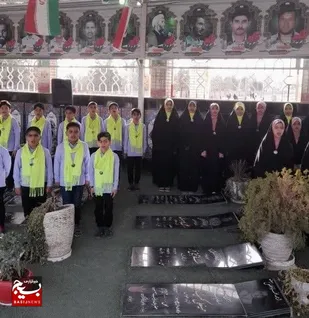 پاتوق گروه سرود پاتوقی مزار شهدا در زاهدان شد