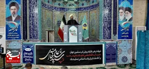 اتحاد مردم و مسئولان ترامپ را مبهوت کرد