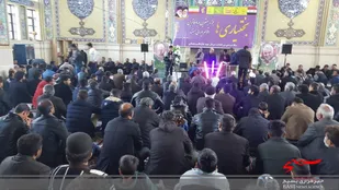 مراسم گرامیداشت سپهبد شهید قاسم سلیمانی با حضور جمع کثیری از بختیاری های مقیم اصفهان برگزار شد + تصاویر