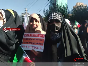 راهپیمایی ۱۳ آبان ۱۴۰۱ در کرج آغاز شد
