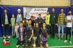 برگزاری مسابقات فوتسال جام دفاع مقدس در شیرین&zwnj;سو