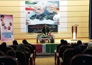 شهید سلیمانی یک مکتب است