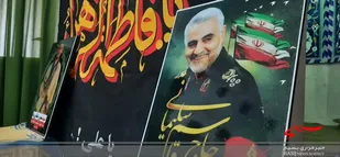 برگزاری مراسم سالگرد شهید حاج قاسم سلیمانی در بخش کهک قم
