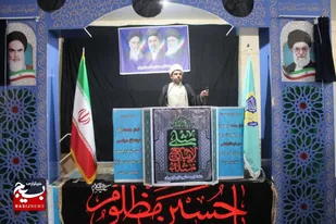 معمار ایران قوی، آقای شهید ایران است