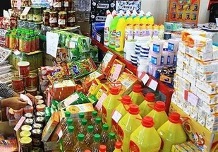 تأمین بیش از ۶ هزار تن کالای اساسی در هر دوره اعلام کالابرگ در کرمانشاه