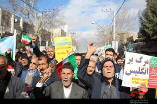 جشن 40 سال مقاومت و ايثار در گلپايگان