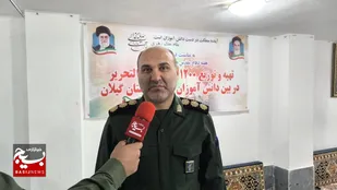 توزیع  بیش از ۱۰۰۰ بسته نوشت&zwnj;افزار بین دانش&zwnj;آموزان کم&zwnj;برخوردار با مشارکت جامعه کار و تولید استان گیلان