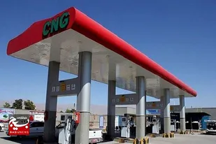 راه اندازی جایگاه CNG شهرداری هفتکل