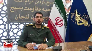 در هفته&zwnj;ی بسیج بیش از دویست وپنجاه عنوان برنامه در شهرستان لنجان برگزار خواهد شد