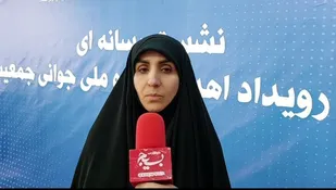 رویداد اهدای دومین جایزه ملی جوانی جمعیت ۲۹ اردیبهشت با حضور رئیس جمهور برگزار خواهد شد+فیلم