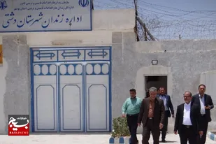 بازدید فرمانداران شهرستان های اهرم،خورموج،دیر و جم از زندان خورموج