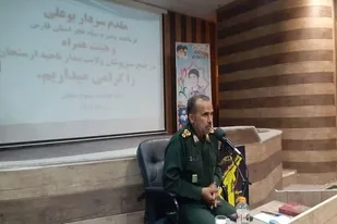 هر جا مشکلی در کشور ایجاد شود، بسیج خود را در برابر آن مسؤول می&zwnj;داند