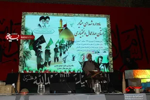 بسیج پشتوانه قوی نظام اسلامی و انقلاب است