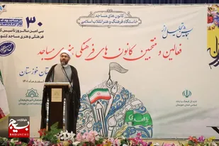 مسجدی شدن جوانان مانع از بروز بسیاری از مشکلات در جامعه می&zwnj;شود