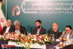 بسیج وظیفه مین&zwnj;زدایی مسیر توسعه اقتصادی را دارد