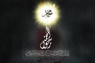 پیامبر(ص) با اینکه به منبع وحی متصل بود اما با افراد مشورت می&zwnj;کرد