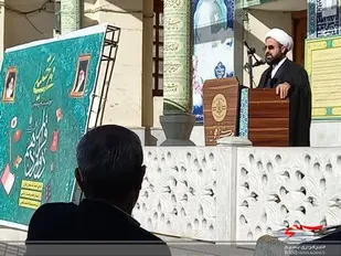توزیع یکهزار بسته لوازم التحریر و معیشتی