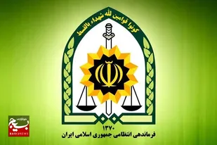 فوت نوجوان اهوازی توسط پلیس در حال پیگیری است