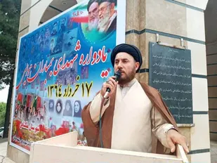يادواره 72 شهيد بمباران هوايي شهر اركوازملکشاهی برگزار شد+گزارش تصویری