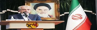 اردکانیان در یزد: