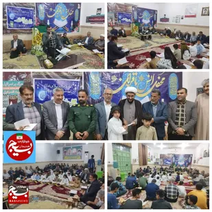 برگزاری محفل انس با قرآن در هندیجان