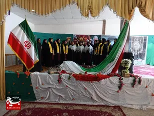 همایش دختران حاج قاسم در سراوان