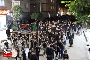 طنین سوگ اباعبدالله الحسین(ع) در شهر مهاجران
